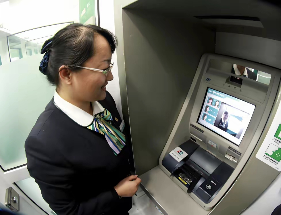 安康广州医保卡提取现金(广州医保卡提取现金怎么提)