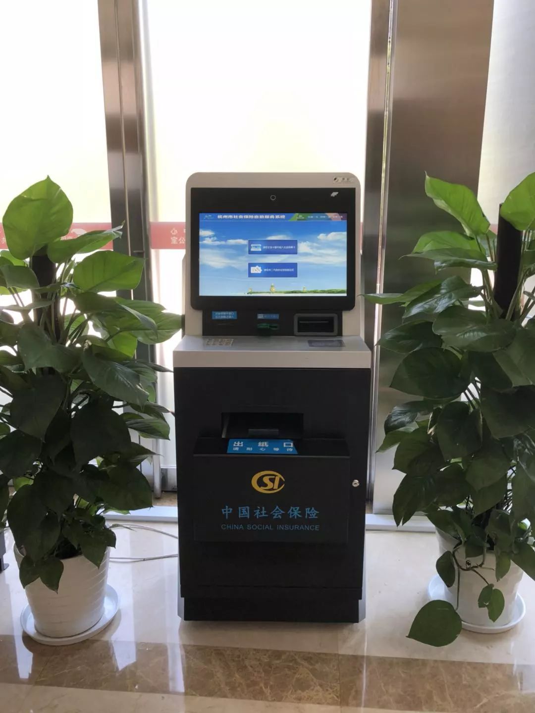 安康24小时医保取现回收(300以内医保提取微信)