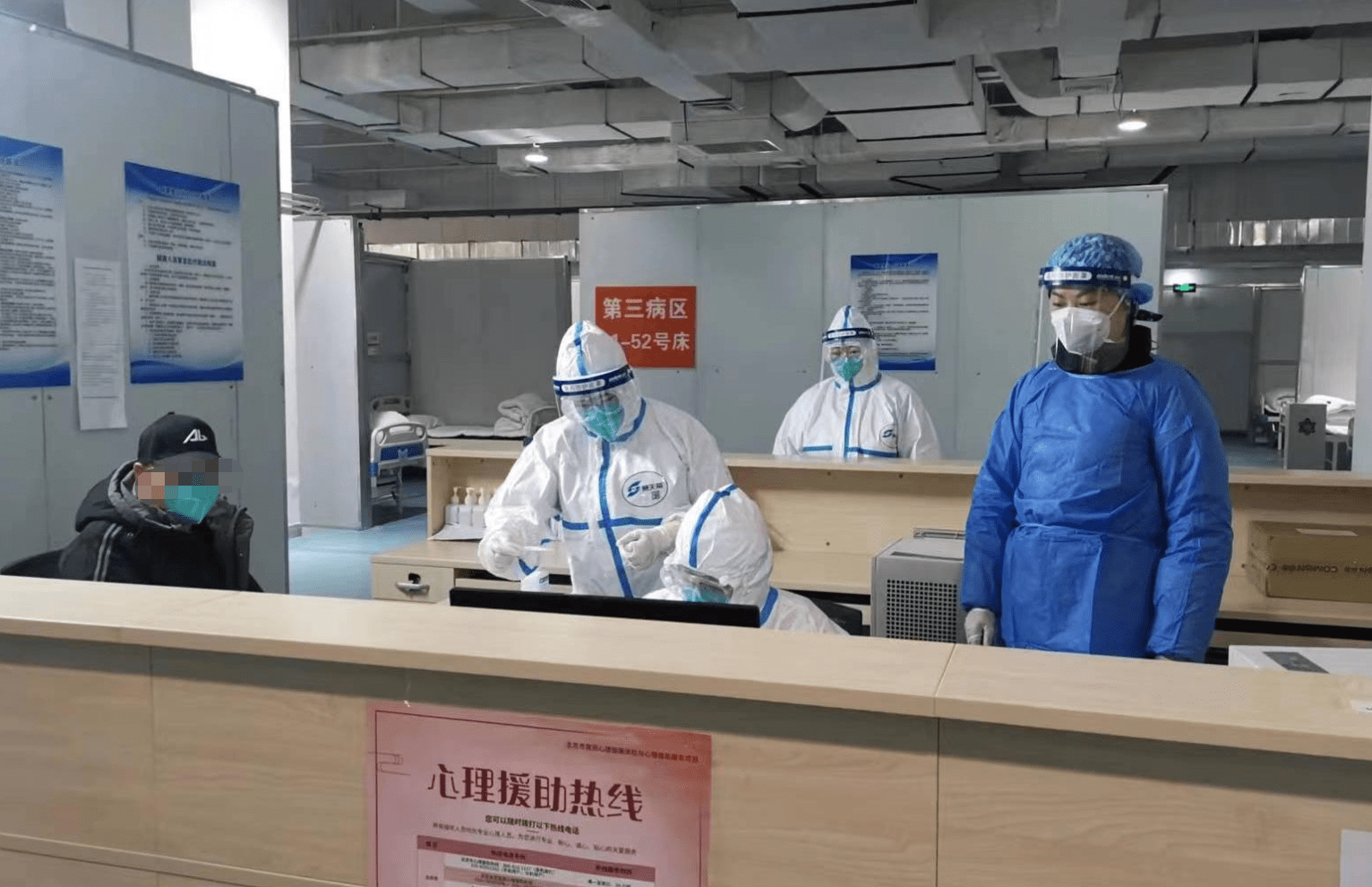 安康24小时套医保卡回收联系方式(高价回收医保卡联系方式)