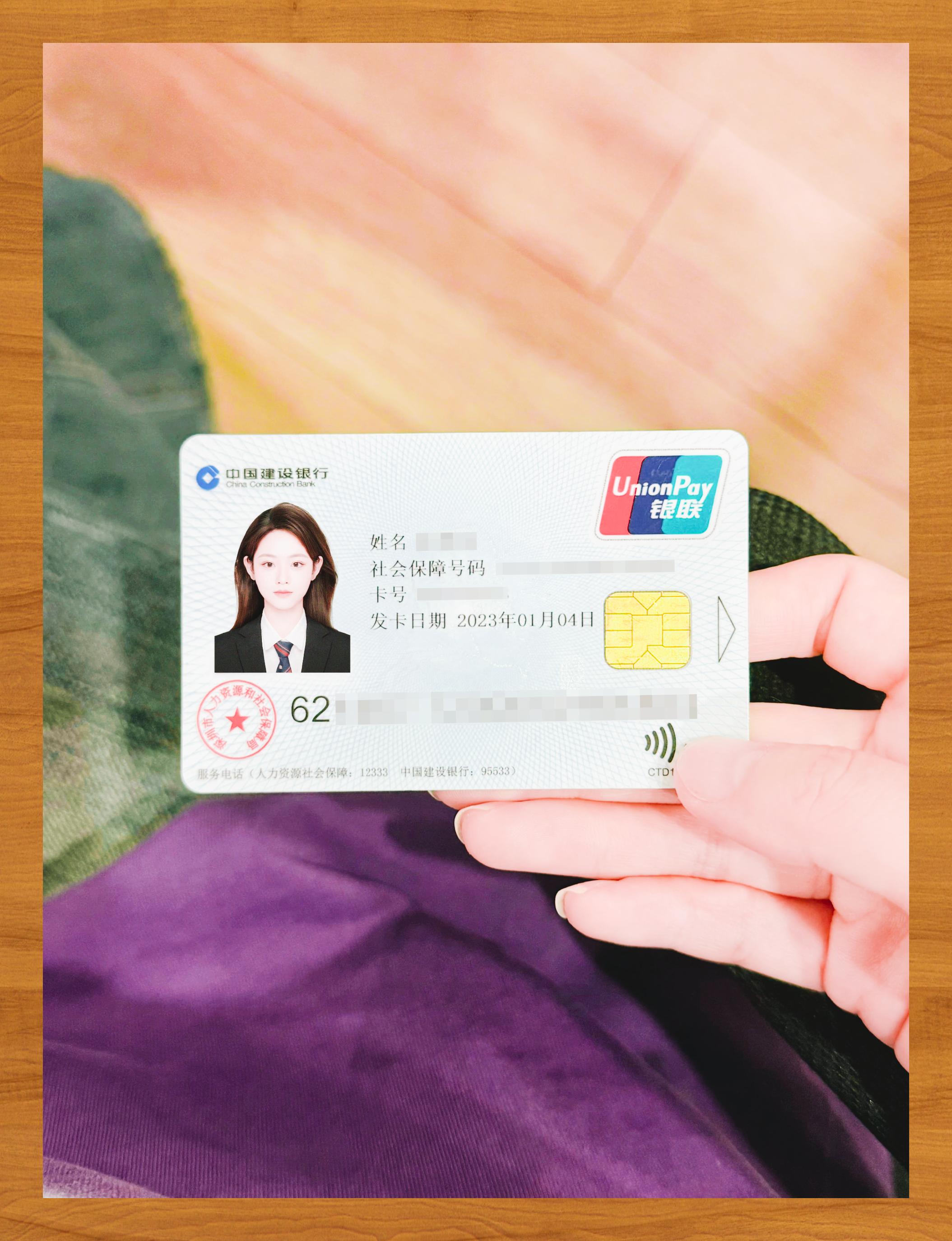 安康医保卡套取现金渠道(急用钱如何提取医保卡里的钱)