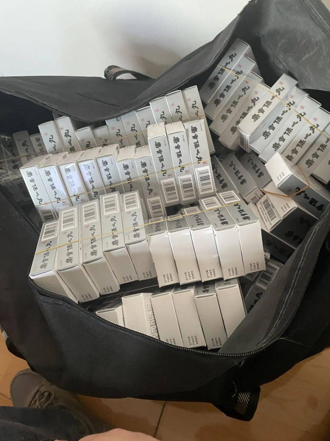 安康24小时医保取现回收(在线24小时回收vx)