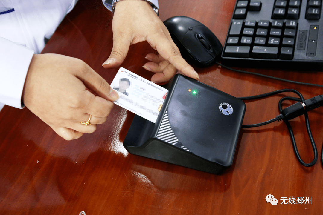 安康24小时套医保卡(北京医保卡打折)