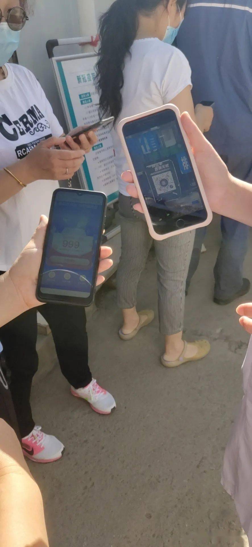 安康西安24小时套医保卡(西安24小时套医保卡的银行)