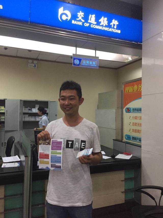 安康西安24小时套医保卡(西安市医保套现电话)