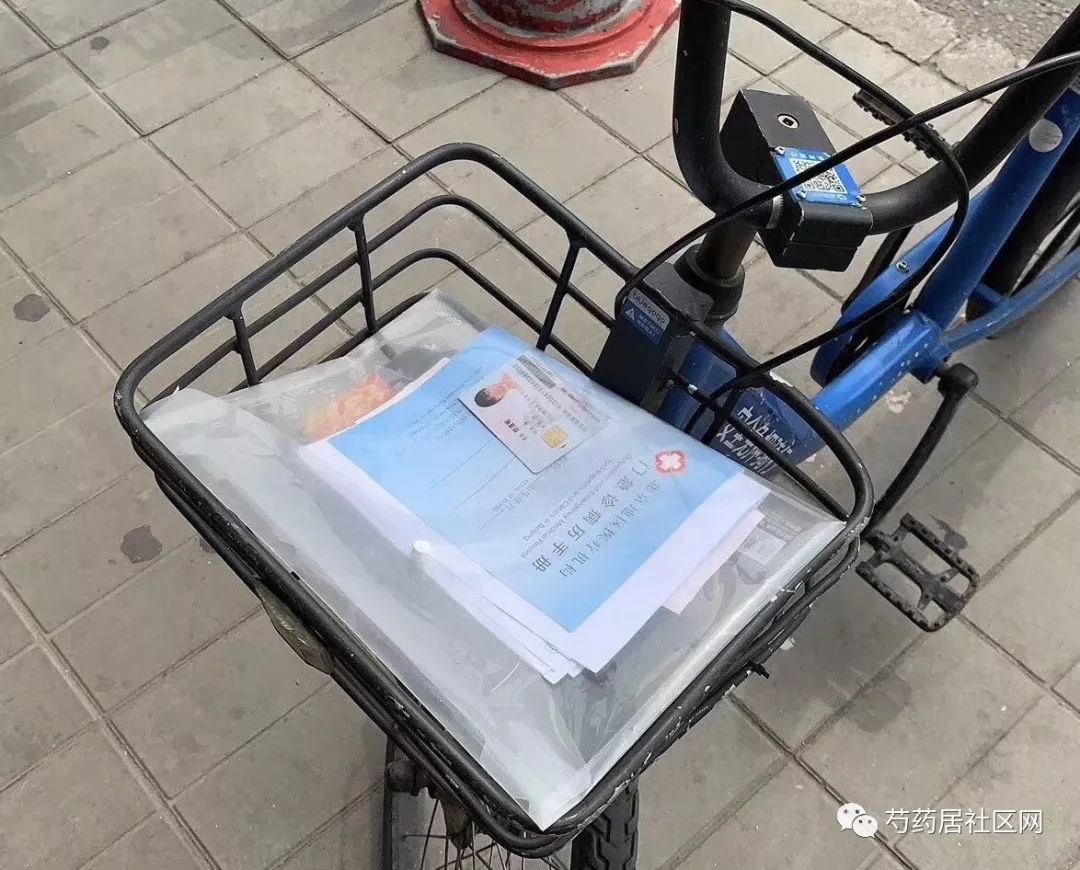 安康武汉医保套现联系方式(谁有医保套现联系方式)