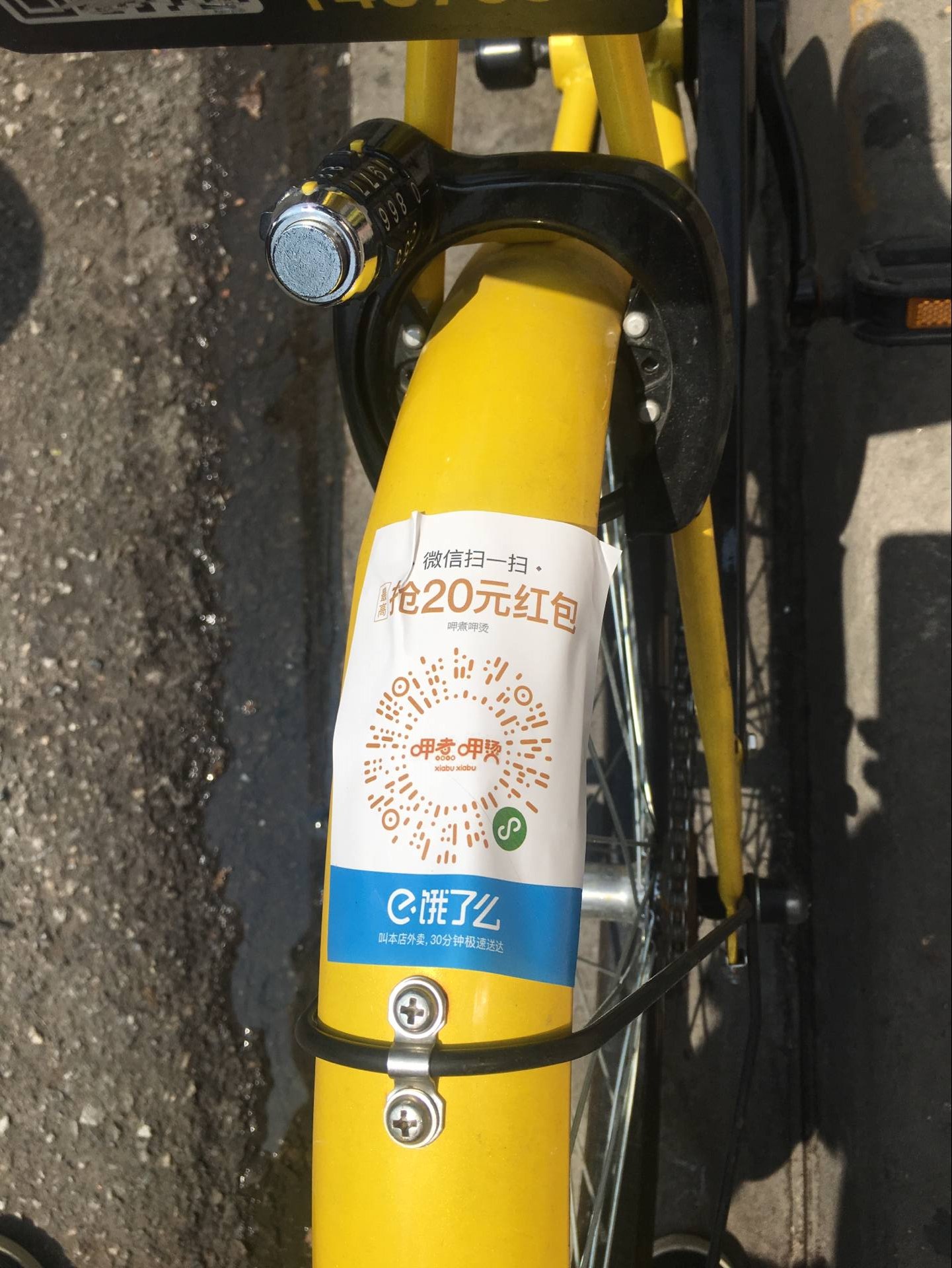 医保套现犯法吗(医保套现犯法吗坐牢吗)