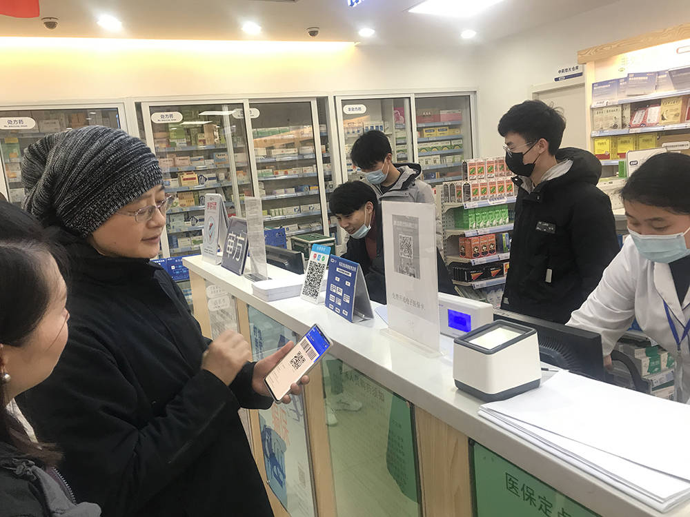 安康上海24小时套医保卡(上海医保卡套取现金操作2020)