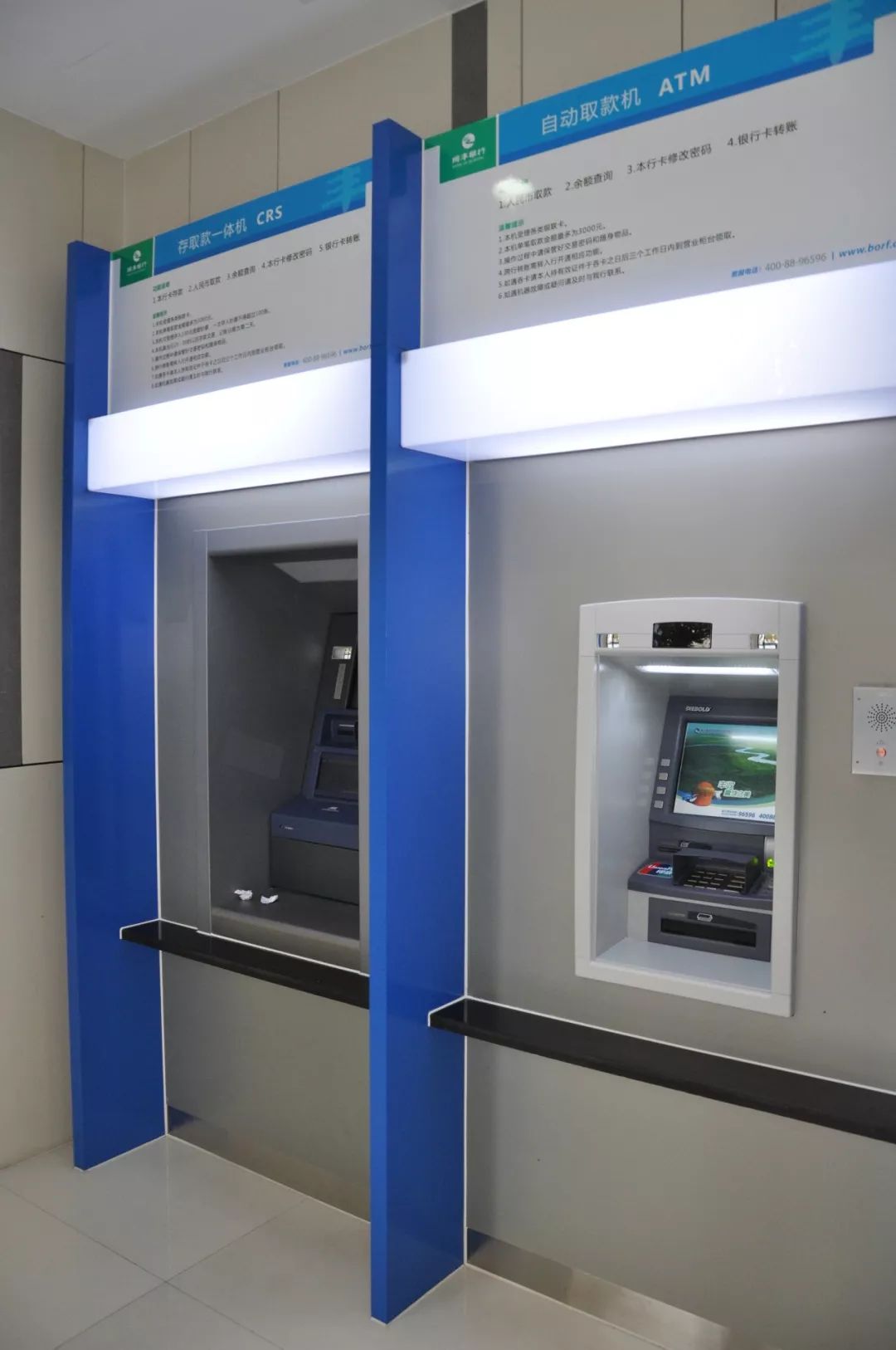 安康24小时高价回收医保小额(急用钱24小时套医保卡)