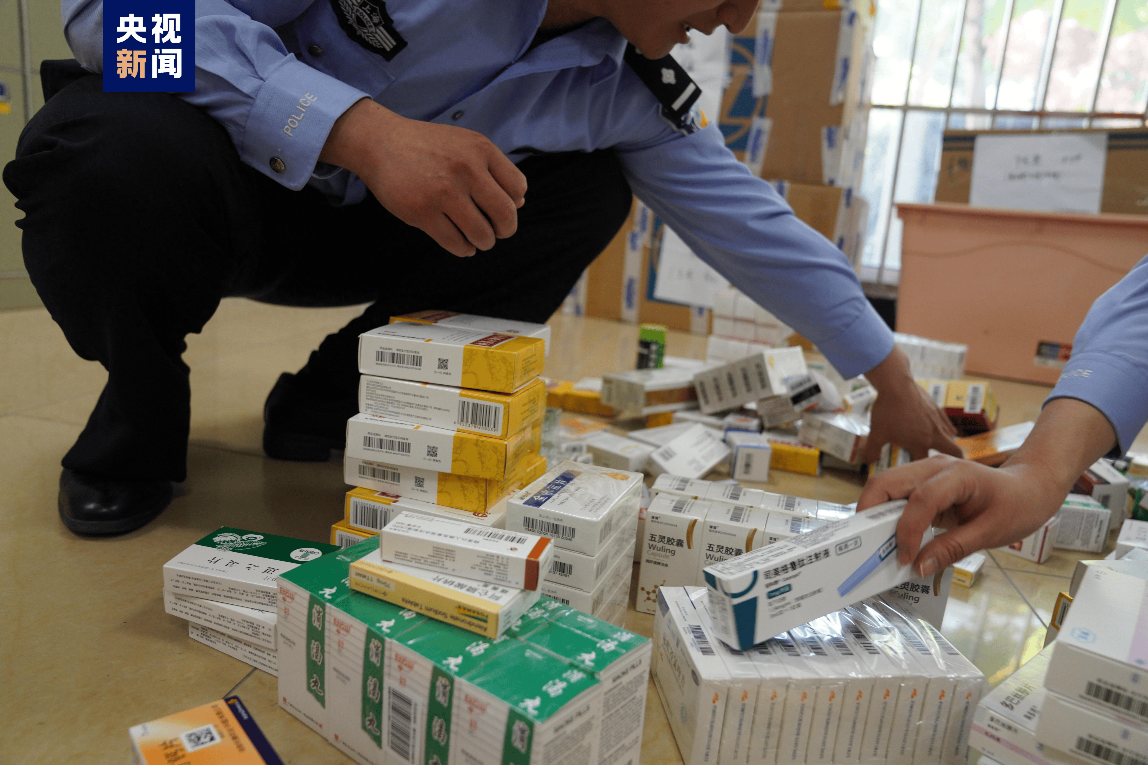 安康医保卡套现犯罪(医保卡违规使用骗术)