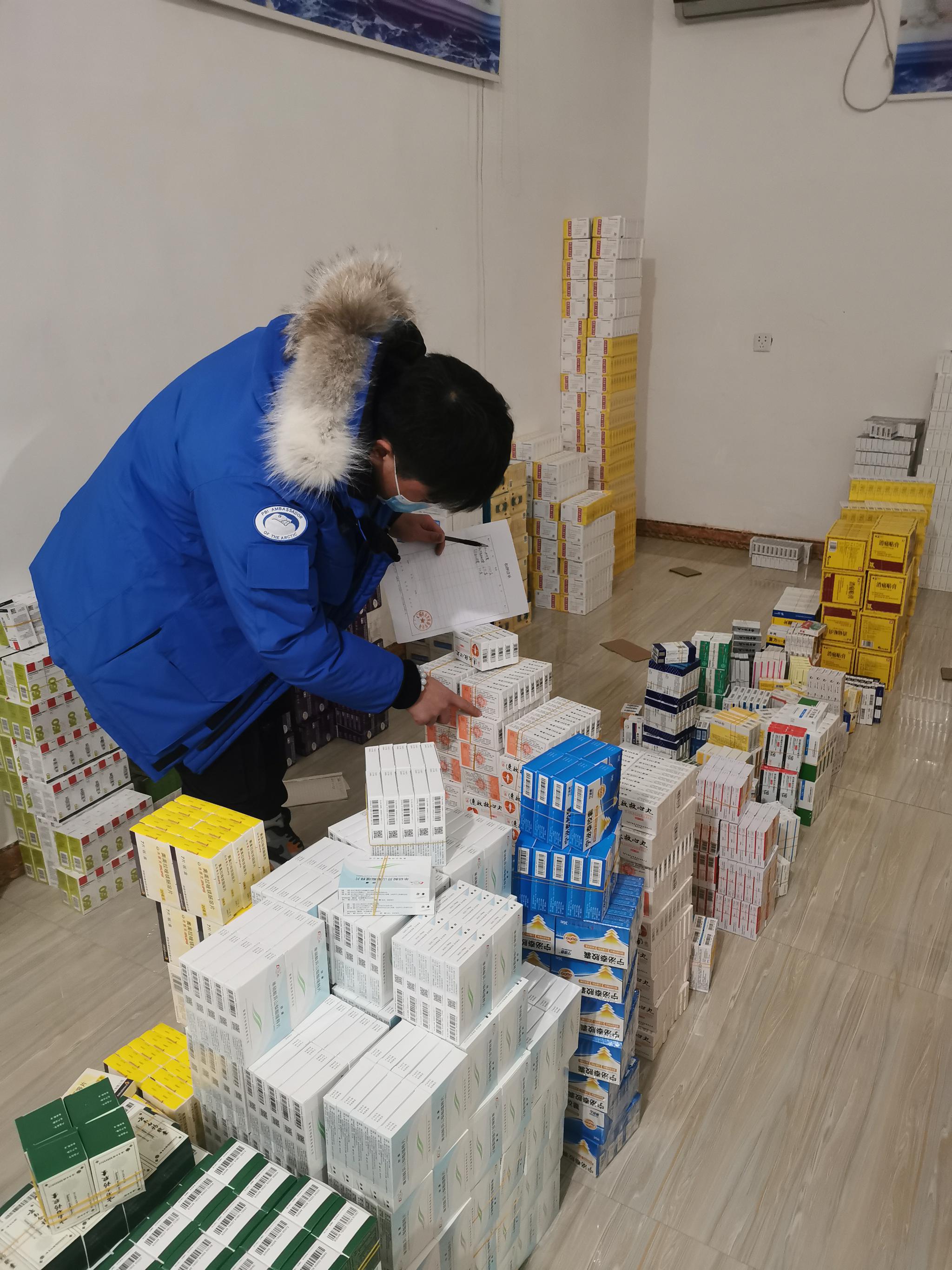 医保卡套现犯罪(医保卡违规使用骗术)