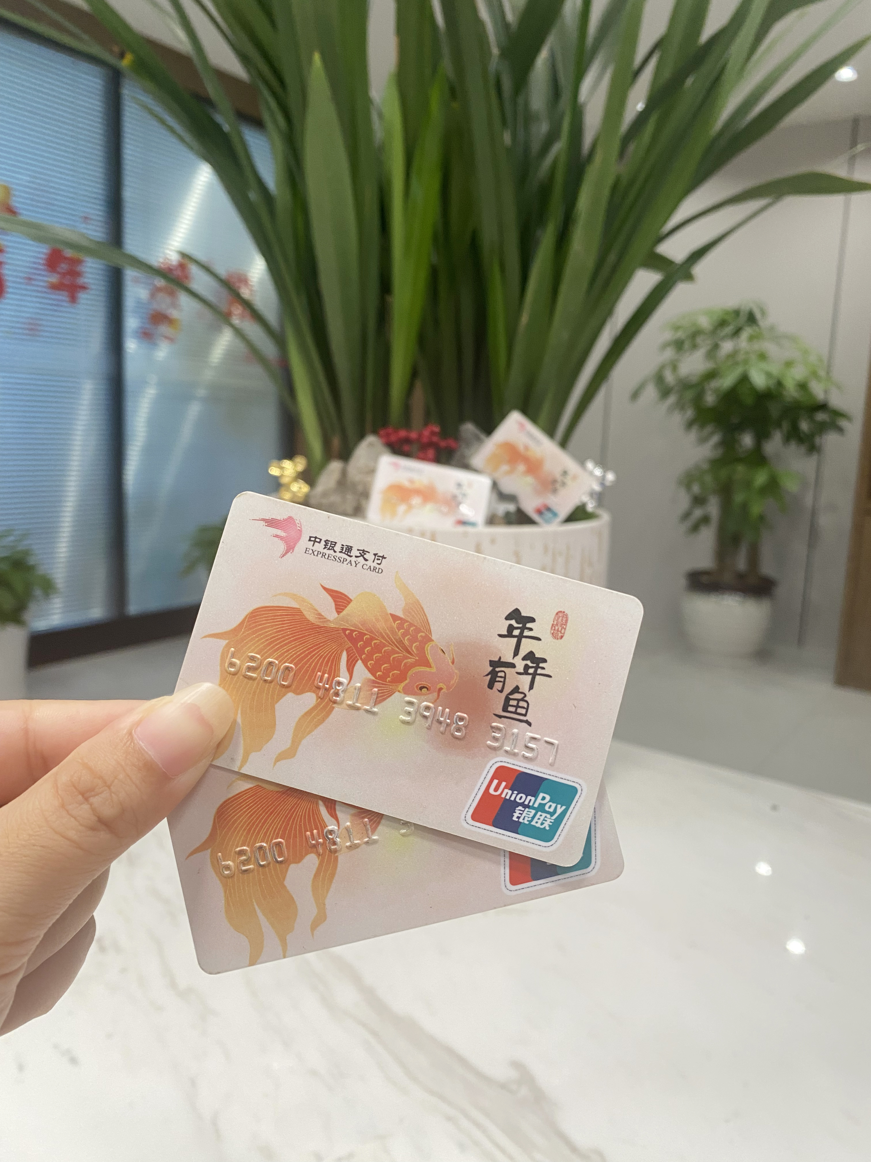 安康急用钱医保卡余额回收联系方式(急用钱社保怎么搞出钱来)