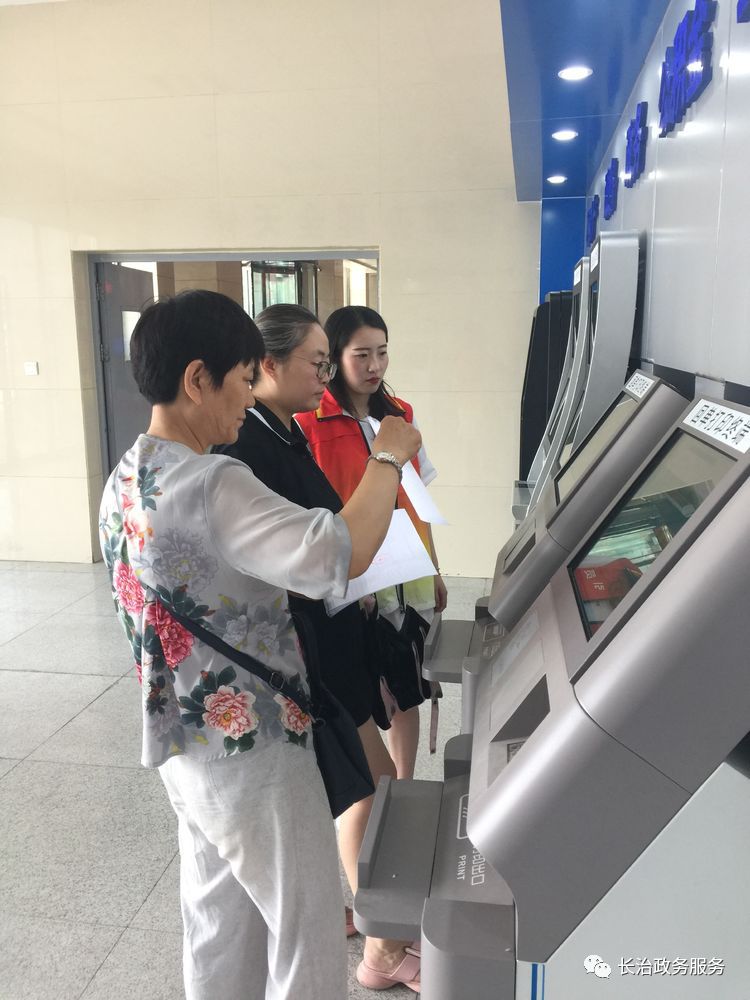 安康24小时医保卡余额回收联系方式(24小时高价回收医保小额)