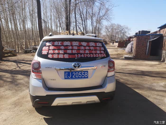 急用钱医保取现回收商家微信(长沙医保卡套现回收商家)