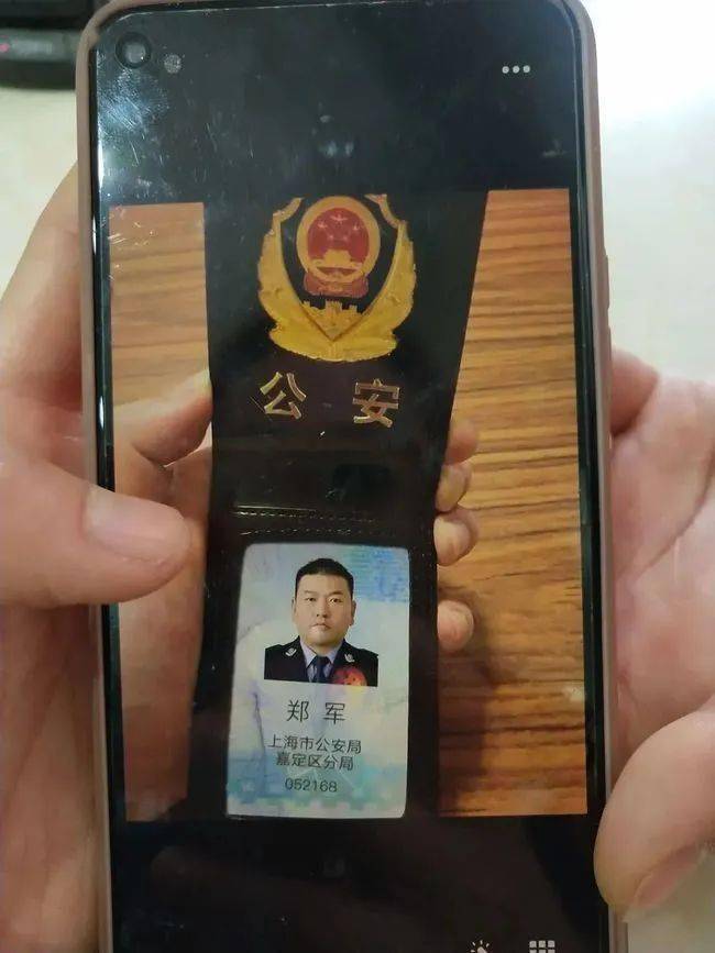 安康上海医保卡套现(上海医保套现中介)