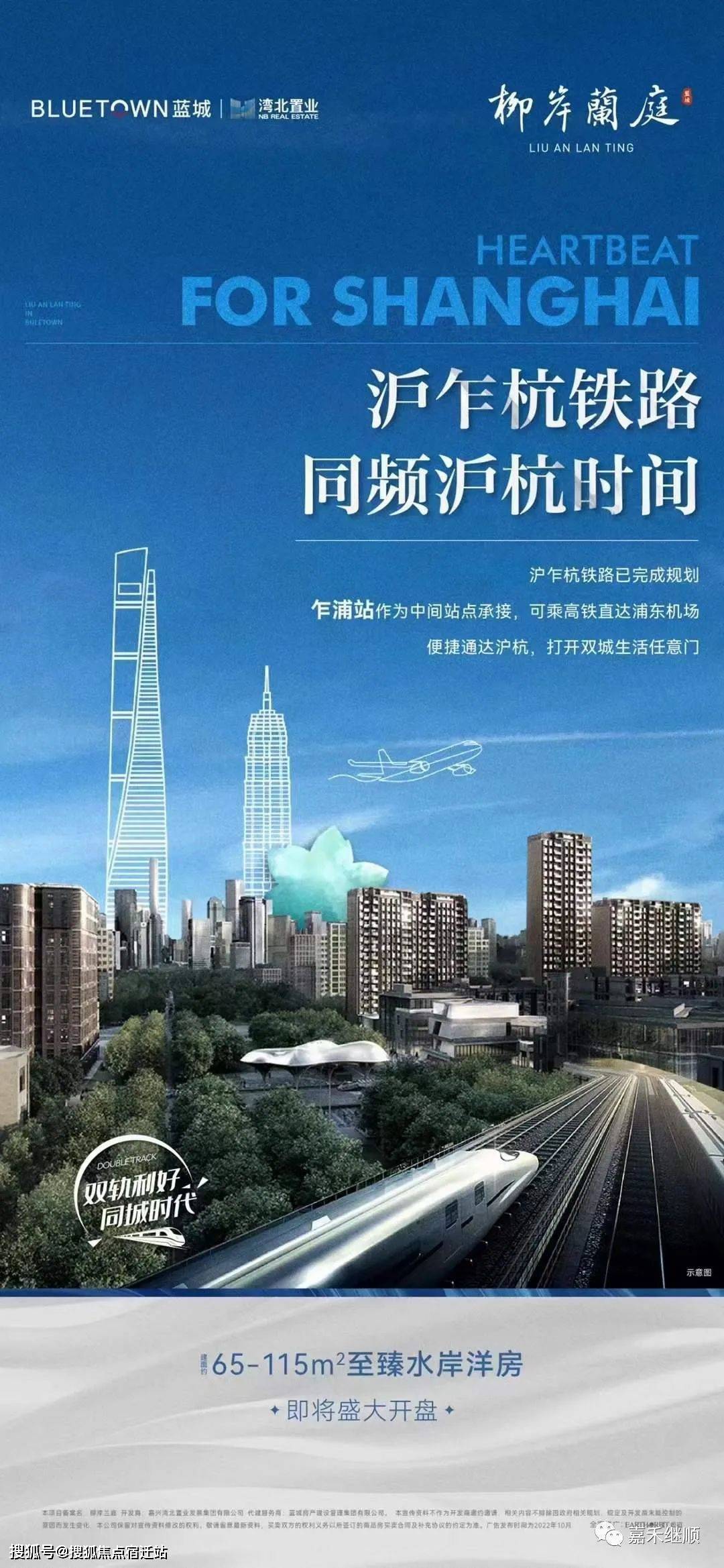 安康24小时套医保卡(24小时套医保卡提取流程详解)