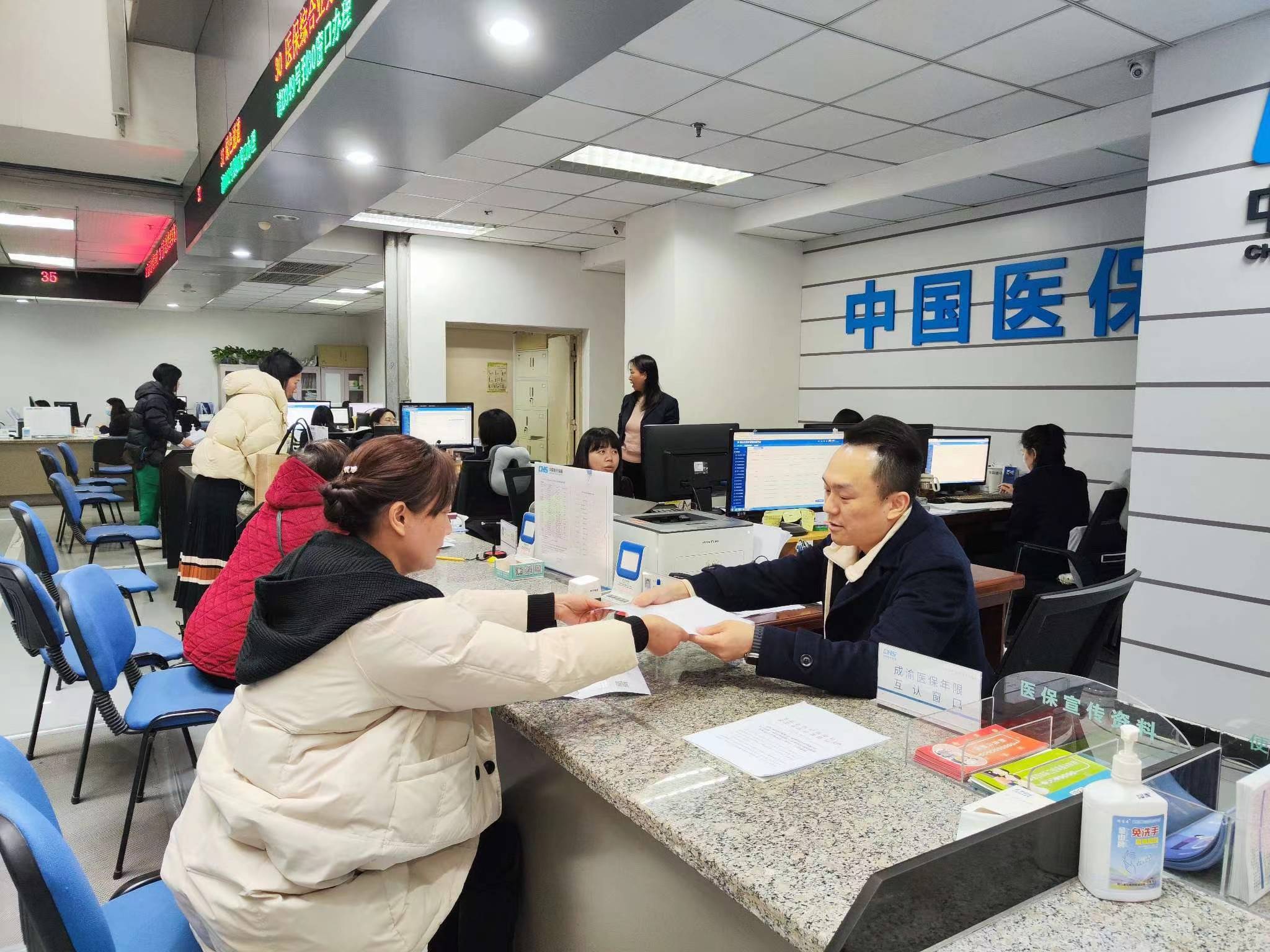 安康全国医保提取中介(医保提取中介代办)