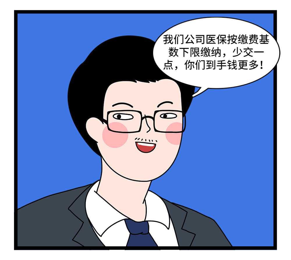 安康24小时套医保卡回收联系方式(套医保卡的渠道是真的吗)