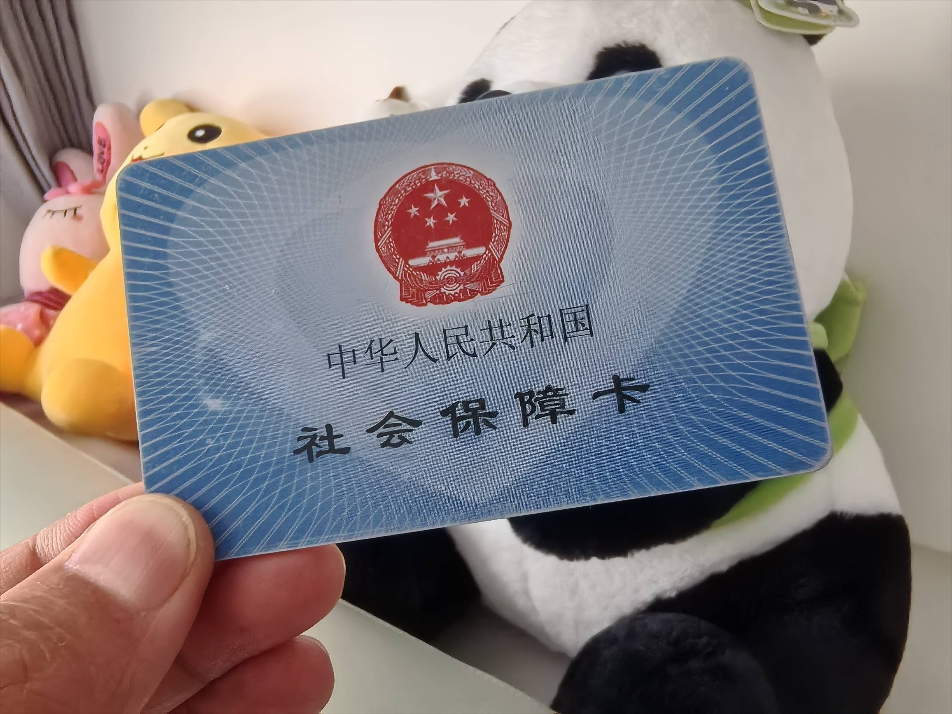 安康急用钱医保卡余额回收(药店为什么不愿意刷医保卡)