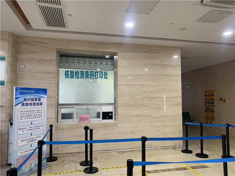 安康24小时套医保卡回收联系方式(高价回收医保卡)