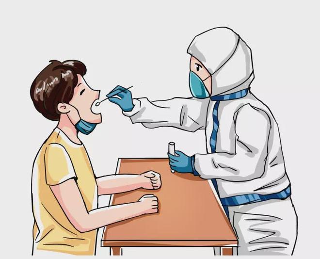 安康24小时套医保卡(北京24小时套医保卡的银行)