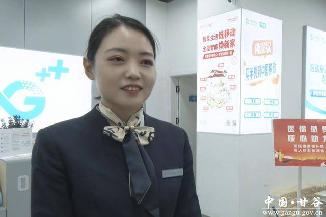 安康医保换现金秒到账24小时(医保换现金可不可靠)