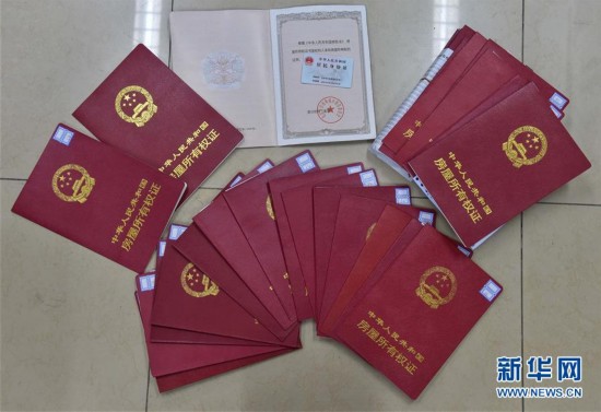 北京医保提取中介(北京医保提现怎么提取)