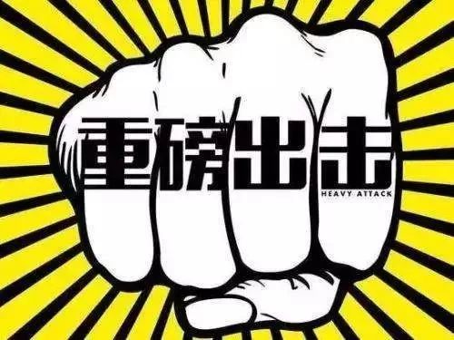 安康医保套现中介微信(24小时套医保不收费)