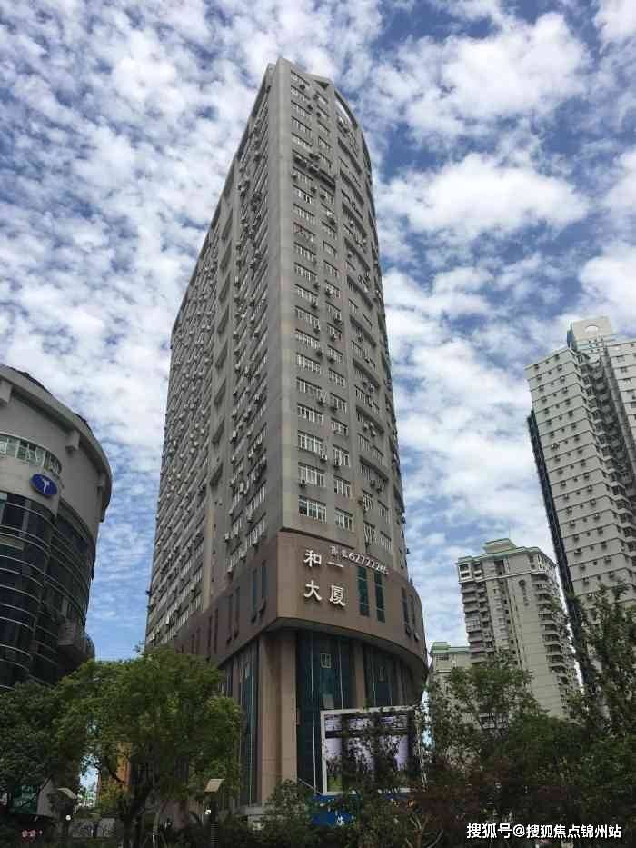 安康医保提取24小时中介(医保提取24小时中介 成都)