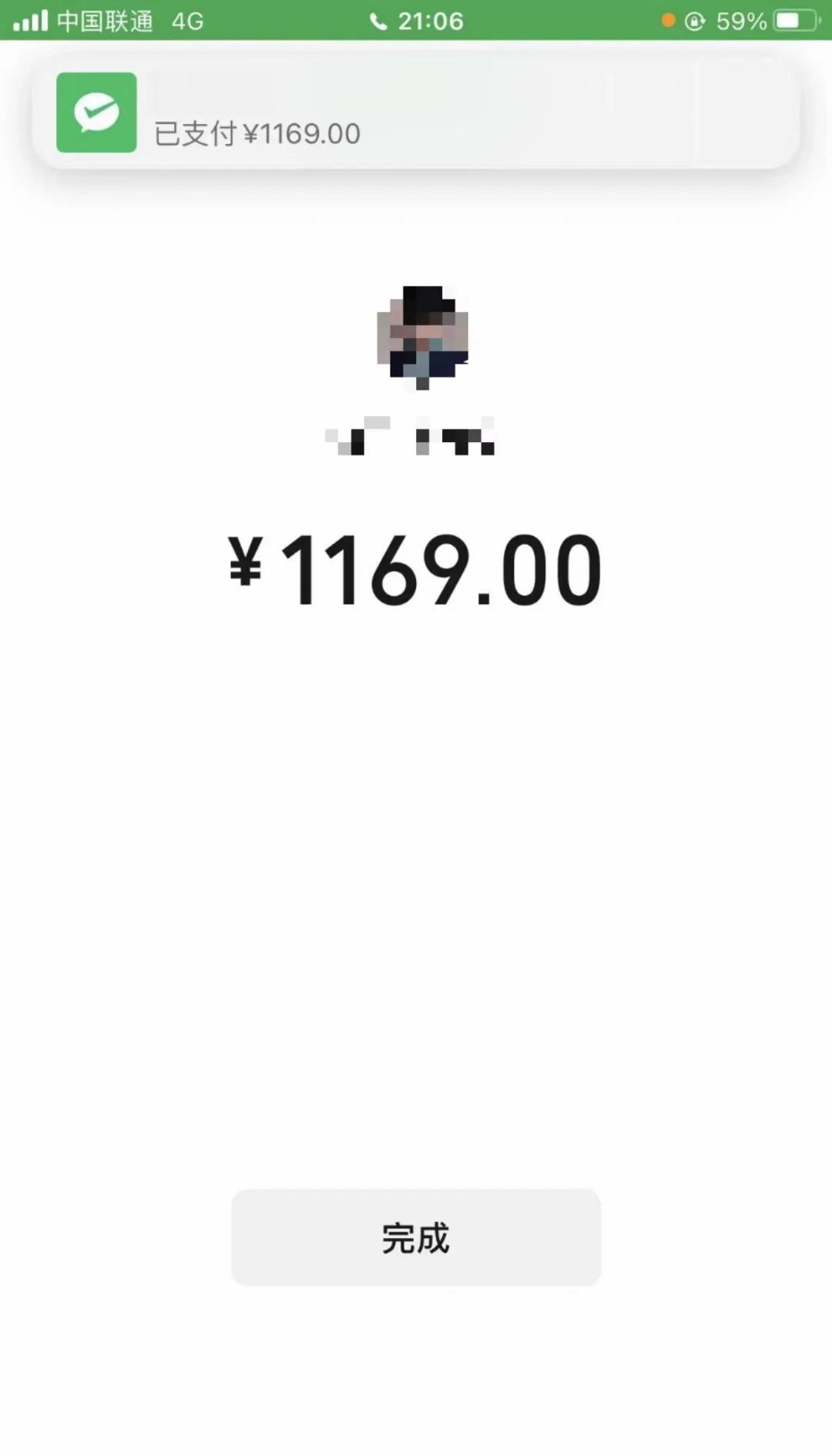 安康深圳医保个人余额提取(深圳 医保提现)