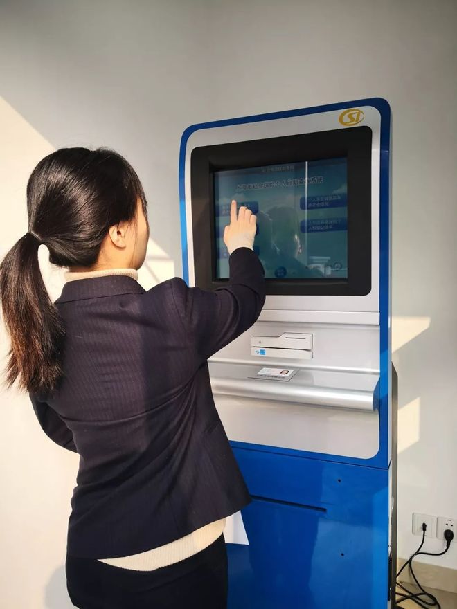 安康24小时套医保卡回收(24小时套医保卡回收什么意思)