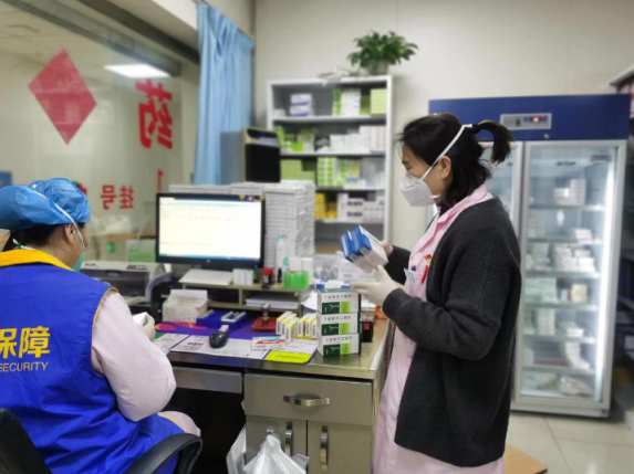 安康24小时套医保卡(北京刷医保卡)