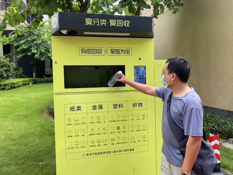 安康全国医保取现回收商家(医保取现回收商家微信)