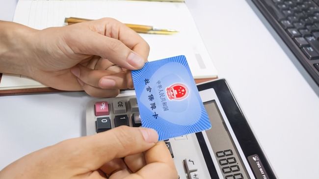 安康广州24小时套医保卡(广州急用钱套医保卡联系方式)