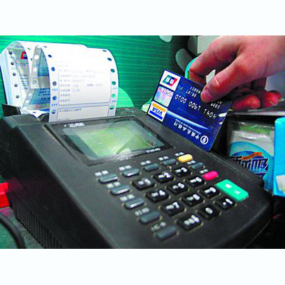 安康医保卡套取现金渠道(医保卡提现到微信)