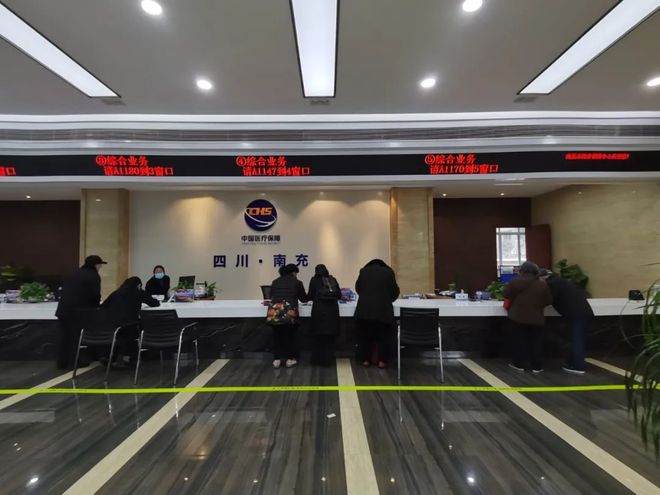 安康全国24小时医保卡平台(全国24小时医保卡平台官网)