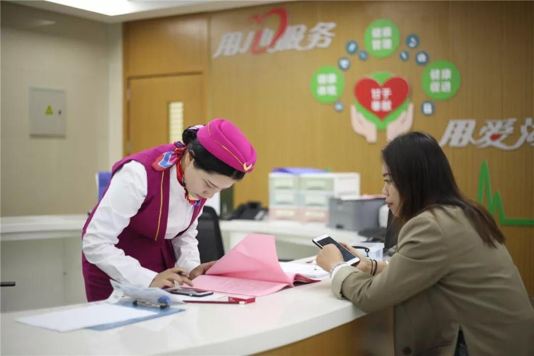 安康24小时套医保卡回收(医保卡钱套现回收)