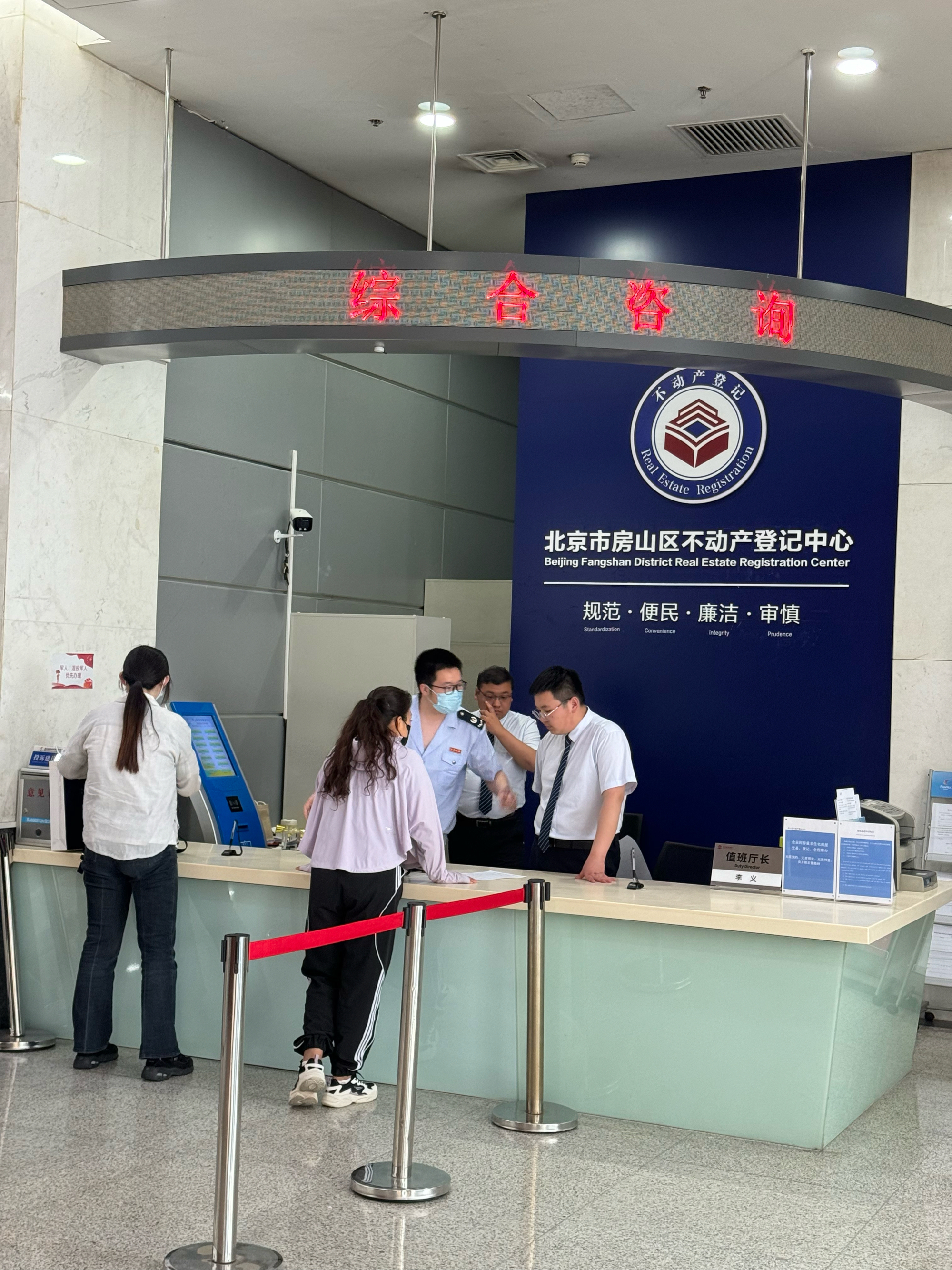 安康医保提取中介(北京医保提取现金需要什么手续)