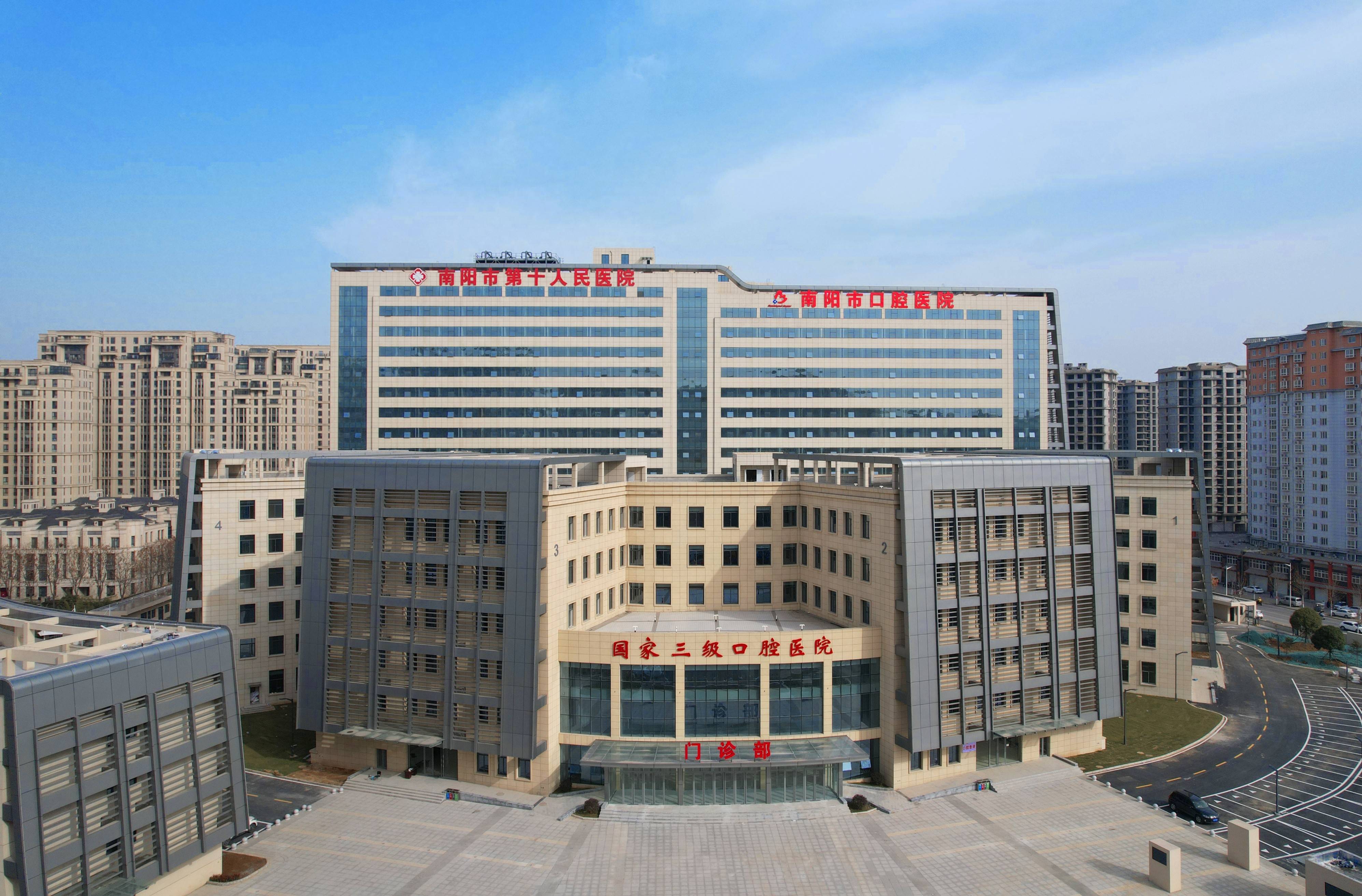 安康河北省医保中心(河北省医保中心地址)