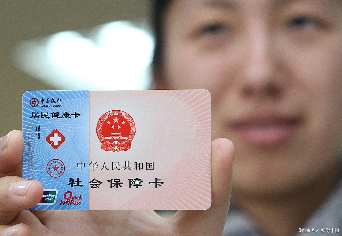 安康狂犬疫苗可以用医保卡吗(防疫站打狂犬疫苗多少钱)