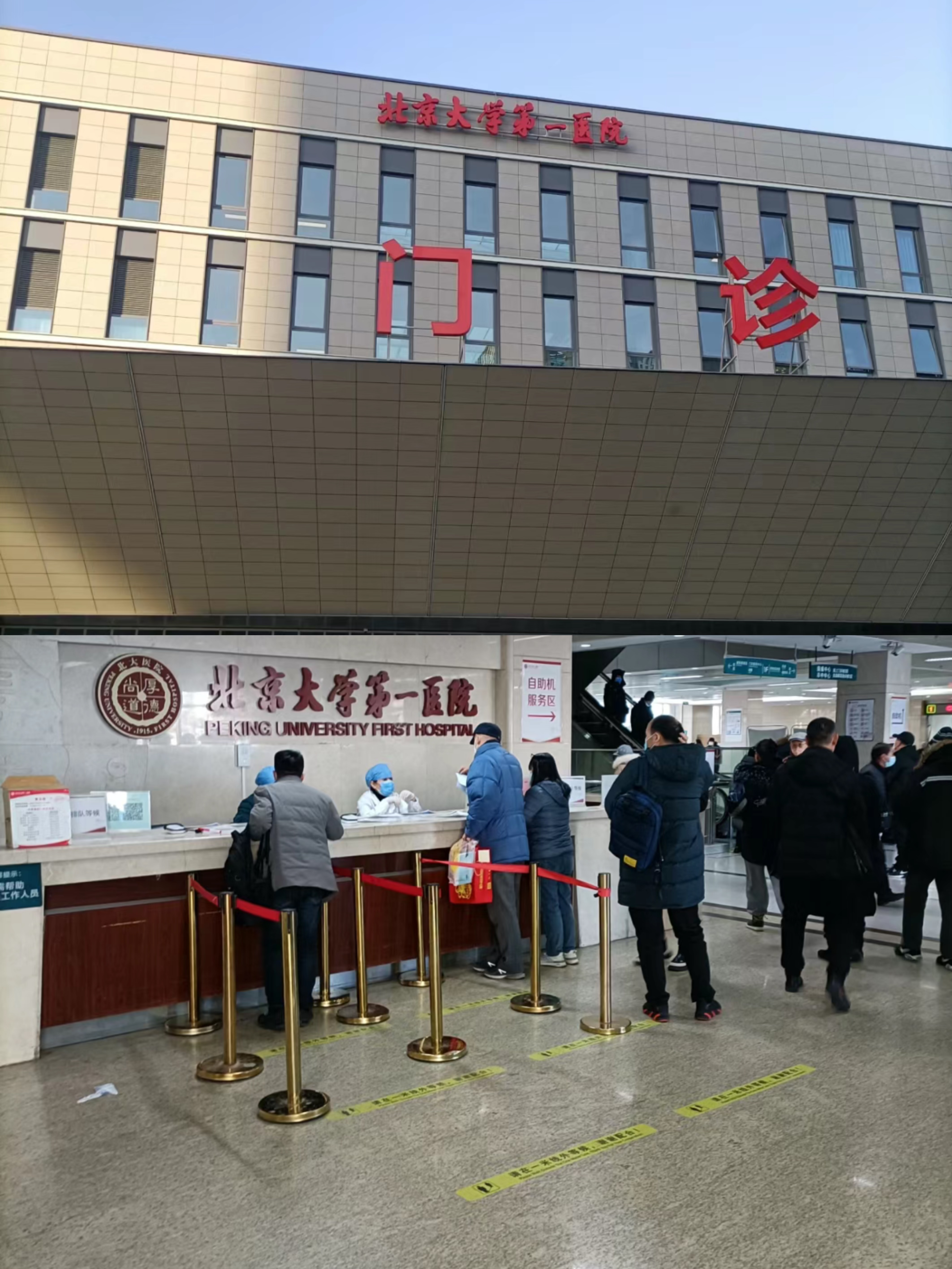 安康兰州市医保局(兰州市医保局李长江简历)